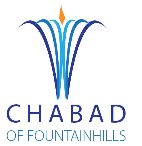 Fountain Hills Logo